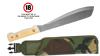British Army Machete